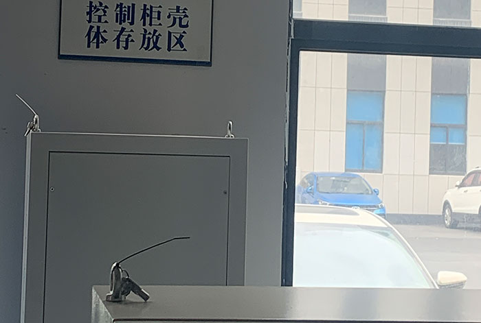 Control cabinet assembly area