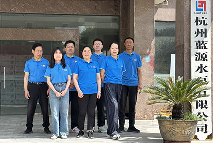 Production and R&D team