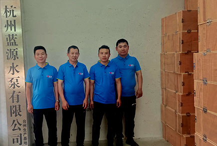 Production and R&D team