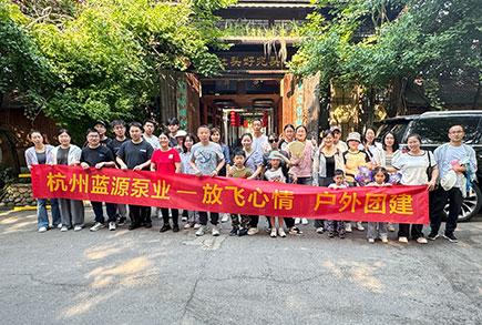 Team building photos