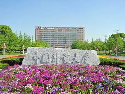 China University of Metrology